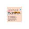 画像2: 三菱 PLZT-HRMP160GF6 業務用エアコン 4方向天井カセット コンパクトタイプ ズバ暖スリム Hシリーズ 同時トリプル P160形 6馬力 三相200V ワイヤード ♪ (2)