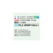 画像2: 三菱 PLZ-HRMP140L6 業務用エアコン 2方向天井カセット ズバ暖スリム Hシリーズ 標準シングル P140形 5馬力 三相200V ワイヤード ♪ (2)