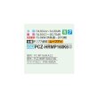 画像2: 三菱 PCZ-HRMP160K6 業務用エアコン 天吊 ズバ暖スリム Hシリーズ 標準シングル P160形 6馬力 三相200V ワイヤード ♪ (2)