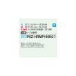 画像2: 三菱 PSZ-HRMP140K6 業務用エアコン 床置 ズバ暖スリム Hシリーズ 標準シングル P140形 5馬力 三相200V ♪ (2)