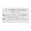 画像4: 生ごみ減量乾燥機 パリパリキュー PPC-15-WH ホワイト 温風乾燥式 1〜5人用 シマ株式会社 ( PPC-11 の後継品) (4)