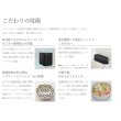 画像8: 生ごみ減量乾燥機 パリパリキュー PPC-15-MB マットブラック 温風乾燥式 1〜5人用 シマ株式会社 ( PPC-11 の後継品) (8)