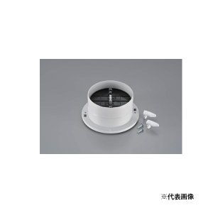 画像: リンナイ 『DG-100CK 22-8742』 ガス衣類乾燥機 乾太くん ダンパー付排湿口ガイド φ100