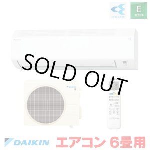 画像: 『在庫あり』 ダイキン S226ATES-W エアコン 6畳 ルームエアコン Eシリーズ 単相100V 15A 6畳程度 ホワイト S225ATES-W 後継品 ☆2