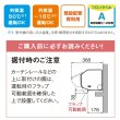 画像4: 『在庫あり』 ダイキン S286ATES-W エアコン 10畳 ルームエアコン Eシリーズ 単相100V 15A 10畳程度 ホワイト S285ATES-W 後継品 ☆2 (4)