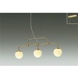 画像1: 大光電機(DAIKO) DPN-42637YG ペンダント 調光(調光器別売) 電球色 LED ランプ付 フランジタイプ 真鍮色 (1)