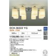 画像2: 大光電機(DAIKO) DCH-38222YG シャンデリア 10畳 調光(調光器別売) 電球色 LED ランプ付 クローム (2)