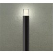 画像1: 大光電機(DAIKO) DWP-42735YG アウトドアライト ポール灯 調光(調光器別売) 電球色 LED ランプ付 防雨形 ブラック (1)