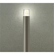 画像1: 大光電機(DAIKO) DWP-42737YG アウトドアライト ポール灯 調光(調光器別売) 電球色 LED ランプ付 防雨形 ウォームシルバー (1)