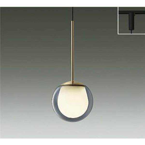 画像1: 大光電機(DAIKO) DPN-42776Y ペンダント 非調光 電球色 LED内蔵 プラグタイプ スモーク (1)