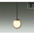 画像1: 大光電機(DAIKO) DPN-42781Y ペンダント 非調光 電球色 LED内蔵 プラグタイプ アンバー (1)