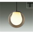 画像1: 大光電機(DAIKO) DPN-42783YG ペンダント 調光(調光器別売) 電球色 LED ランプ付 プラグタイプ アンバー (1)