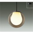 画像1: 大光電機(DAIKO) DPN-42784YG ペンダント 調光(調光器別売) 電球色 LED ランプ付 フランジタイプ アンバー (1)