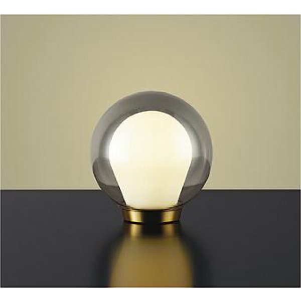 画像1: 大光電機(DAIKO) DST-42789Y スタンド 非調光 電球色 LED ランプ付 真鍮色 (1)