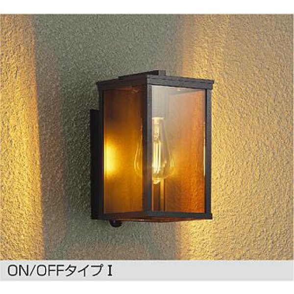 画像1: 大光電機(DAIKO) DWP-42723Y アウトドアライト ポーチ灯 非調光 キャンドル色 LED ランプ付 ON/OFFタイプI 防雨形 アンバー (1)