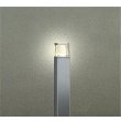 画像1: 大光電機(DAIKO) DWP-42742YG アウトドアライト ポール灯 調光(調光器別売) 電球色 LED ランプ付 防雨形 シルバー (1)