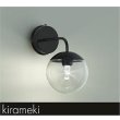 画像1: 大光電機(DAIKO) DBK-41504YE ブラケット 非調光 電球色 LED内蔵 ブラック (1)