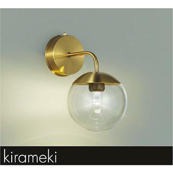 画像1: 大光電機(DAIKO) DBK-41505YE ブラケット 非調光 電球色 LED内蔵 真鍮 (1)