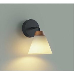 画像: [9月発売] 大光電機(DAIKO) DBK-41977YG ブラケット 調光(調光器別売) 電球色 LED ランプ付 ウォールナット