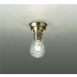 画像1: 大光電機(DAIKO) DCL-40010YG 小型シーリング 調光(調光器別売) 電球色 LED ランプ付 (1)
