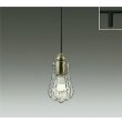 画像1: 大光電機(DAIKO) DPN-40008YG ペンダント 調光(調光器別売) 電球色 LED ランプ付 プラグタイプ 真鍮ブロンズメッキ (1)