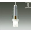 画像1: 大光電機(DAIKO) DPN-41186YG ペンダント 調光(調光器別売) 電球色 LED ランプ付 プラグタイプ ペールグレー (1)