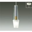 画像1: 大光電機(DAIKO) DPN-41187YG ペンダント 調光(調光器別売) 電球色 LED ランプ付 フランジタイプ ペールグレー (1)