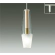 画像1: 大光電機(DAIKO) DPN-41188YG ペンダント 調光(調光器別売) 電球色 LED ランプ付 プラグタイプ メープル (1)