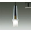 画像1: 大光電機(DAIKO) DPN-41428YG ペンダント 調光(調光器別売) 電球色 LED ランプ付 プラグタイプ ブラック (1)
