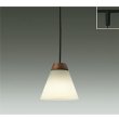 画像1: 大光電機(DAIKO) DPN-41975YG ペンダント 調光(調光器別売) 電球色 LED ランプ付 プラグタイプ ウォールナット (1)