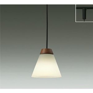 画像: [9月発売] 大光電機(DAIKO) DPN-41975YG ペンダント 調光(調光器別売) 電球色 LED ランプ付 プラグタイプ ウォールナット