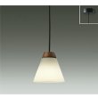 画像1: 大光電機(DAIKO) DPN-41976YG ペンダント 調光(調光器別売) 電球色 LED ランプ付 フランジタイプ ウォールナット (1)
