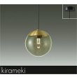 画像1: 大光電機(DAIKO) DPN-42006YE ペンダント 非調光 電球色 LED内蔵 フランジタイプ 真鍮色 (1)