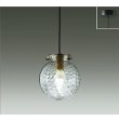 画像1: 大光電機(DAIKO) DPN-42568YG ペンダント 調光(調光器別売) 電球色 LED ランプ付 フランジタイプ 真鍮ブロンズメッキ (1)