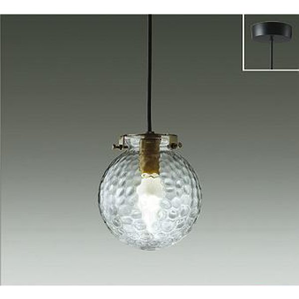 画像1: 大光電機(DAIKO) DPN-42568YG ペンダント 調光(調光器別売) 電球色 LED ランプ付 フランジタイプ 真鍮ブロンズメッキ (1)
