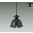 画像1: 大光電機(DAIKO) DPN-42642Y ペンダント 非調光 電球色 LED内蔵 プラグタイプ ブラック (1)