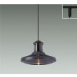 画像1: 大光電機(DAIKO) DPN-42646Y ペンダント 非調光 電球色 LED内蔵 プラグタイプ ブラック (1)
