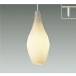 画像1: 大光電機(DAIKO) DPN-42656YG ペンダント 調光(調光器別売) 電球色 LED ランプ付 プラグタイプ ホワイト (1)