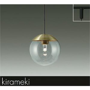 画像: 大光電機(DAIKO) DPN-42661Y ペンダント 非調光 電球色 LED内蔵 プラグタイプ 真鍮色