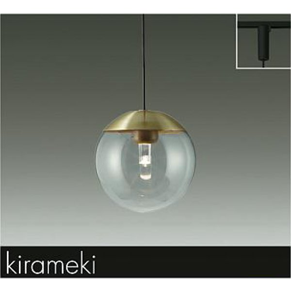画像1: 大光電機(DAIKO) DPN-42661Y ペンダント 非調光 電球色 LED内蔵 プラグタイプ 真鍮色 (1)