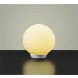 画像1: 大光電機(DAIKO) DST-42244YE スタンド 非調光 電球色 LED ランプ付 ホワイト (1)
