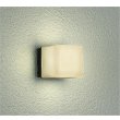 画像1: 大光電機(DAIKO) DWP-41049YG アウトドアライト ポーチ灯 調光(調光器別売) 電球色 LED ランプ付 防雨形 ブラック (1)