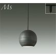 画像1: 大光電機(DAIKO) DPN-40130YG ペンダント 和風 調光(調光器別売) 電球色 LED ランプ付 プラグタイプ ブラック (1)