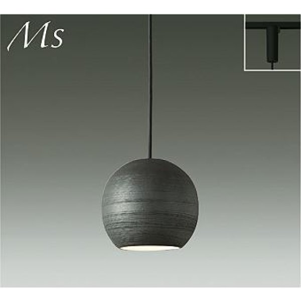 画像1: 大光電機(DAIKO) DPN-40130YG ペンダント 和風 調光(調光器別売) 電球色 LED ランプ付 プラグタイプ ブラック (1)