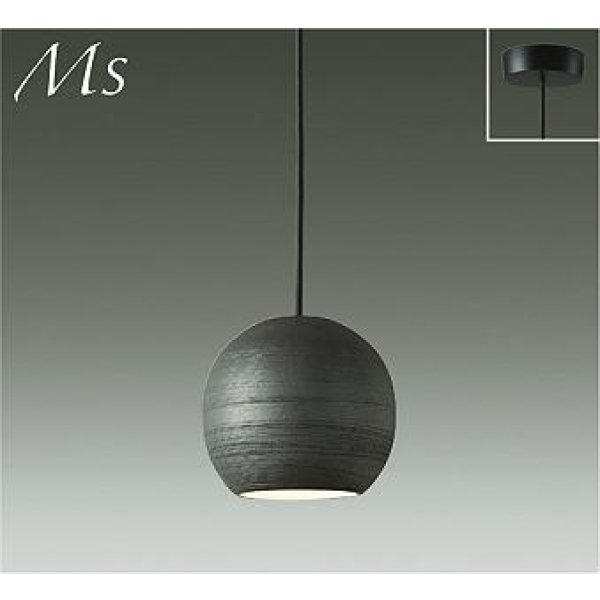 画像1: 大光電機(DAIKO) DPN-40131YG ペンダント 和風 調光(調光器別売) 電球色 LED ランプ付 フランジタイプ ブラック (1)