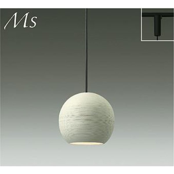 画像1: 大光電機(DAIKO) DPN-40841YG ペンダント 和風 調光(調光器別売) 電球色 LED ランプ付 プラグタイプ ホワイト (1)