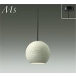 画像1: 大光電機(DAIKO) DPN-40842YG ペンダント 和風 調光(調光器別売) 電球色 LED ランプ付 フランジタイプ ホワイト (1)