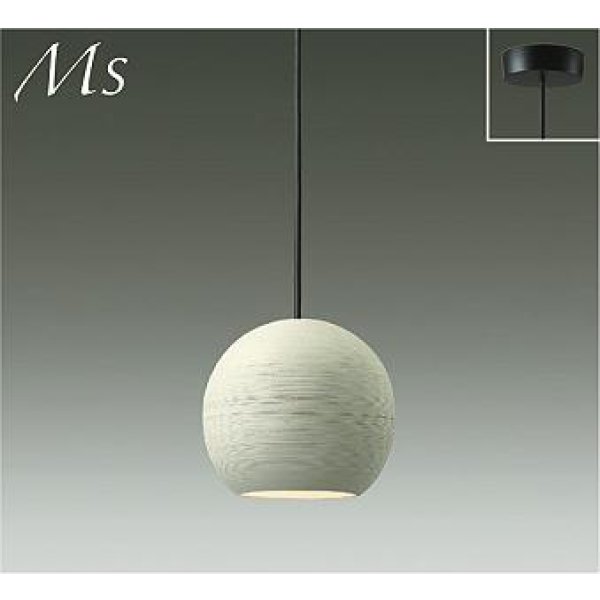 画像1: 大光電機(DAIKO) DPN-40842YG ペンダント 和風 調光(調光器別売) 電球色 LED ランプ付 フランジタイプ ホワイト (1)