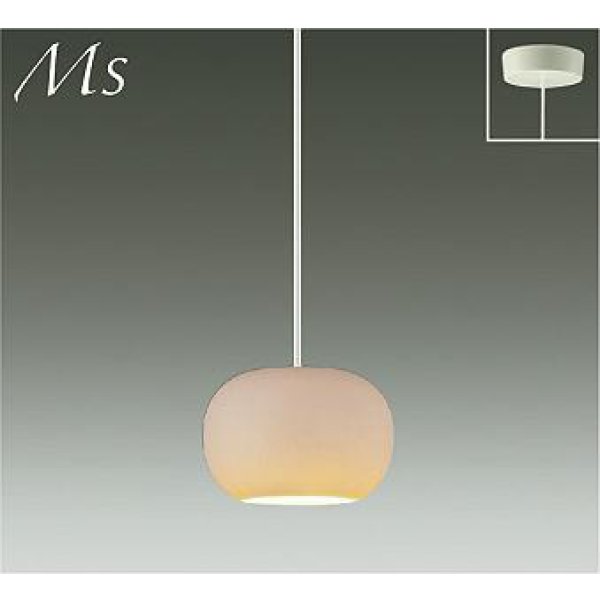 画像1: 大光電機(DAIKO) DPN-42667YG ペンダント 和風 調光(調光器別売) 電球色 LED ランプ付 フランジタイプ ホワイト (1)