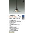 画像2: 大光電機(DAIKO) DPN-42771YG ペンダント 和風 調光(調光器別売) キャンドル色 LED ランプ付 フランジタイプ ブラック (2)